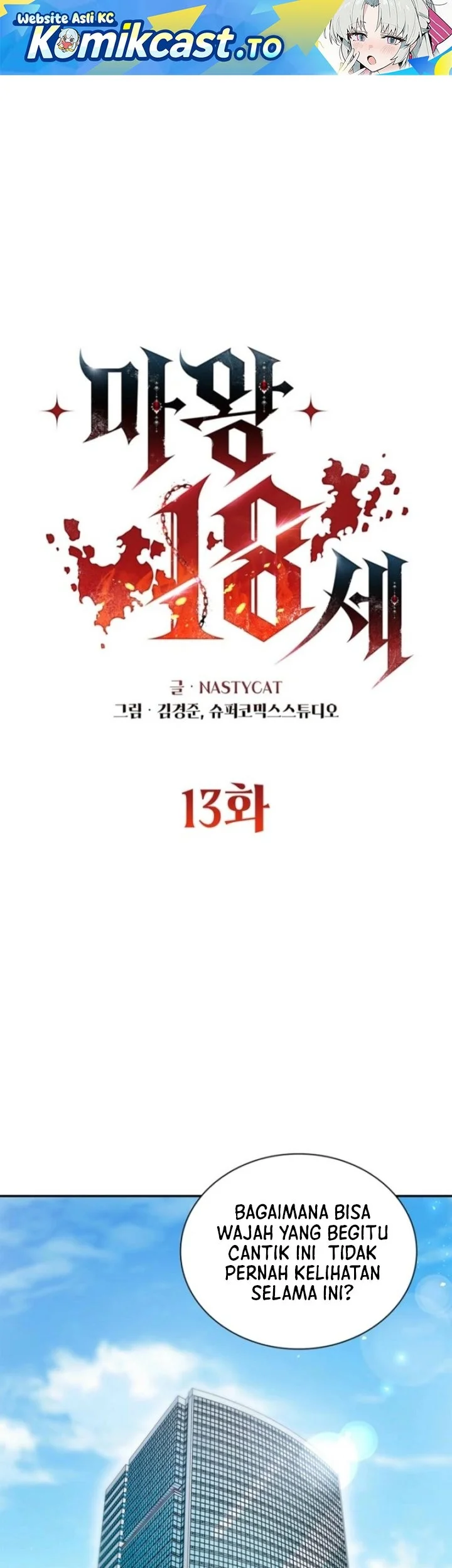 18-Year-Old Demon King Bab 13 halaman 2