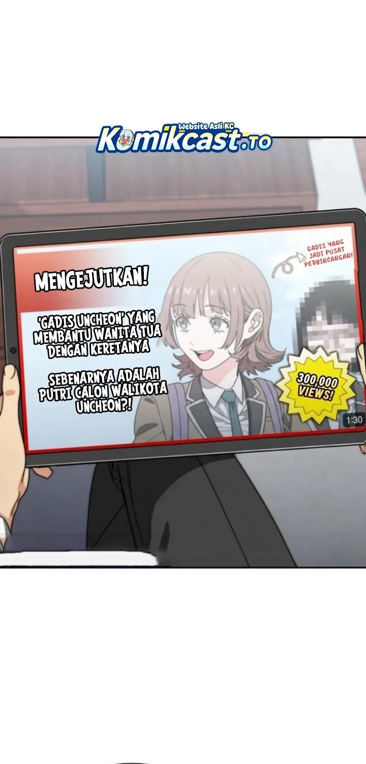 18-Year-Old Demon King Bab 13 halaman 13