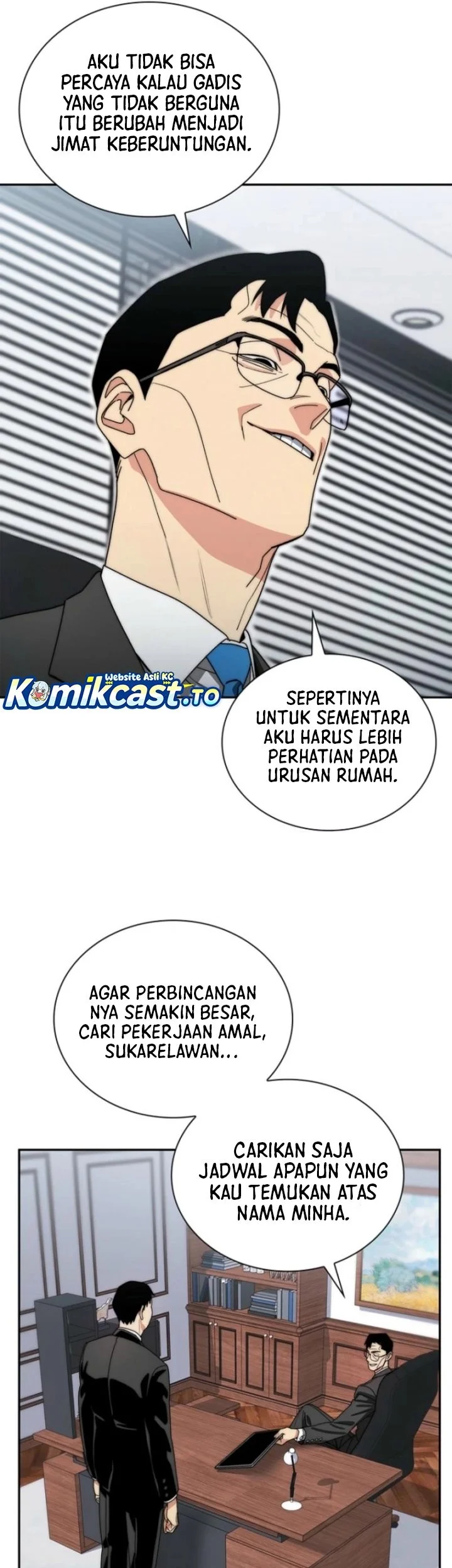 18-Year-Old Demon King Bab 13 halaman 16