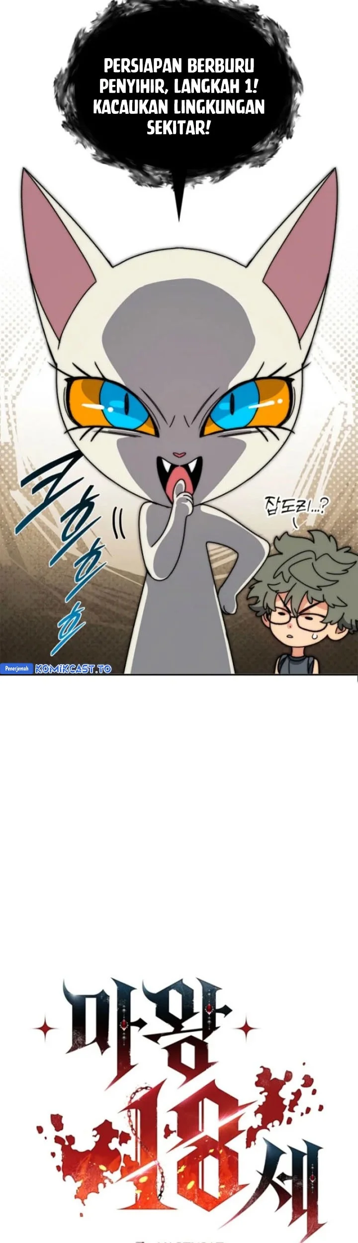 18-Year-Old Demon King Bab 16 halaman 24
