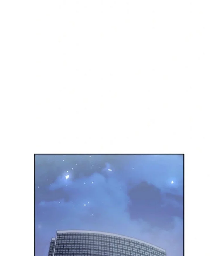18-Year-Old Demon King chapter 17 halaman 73