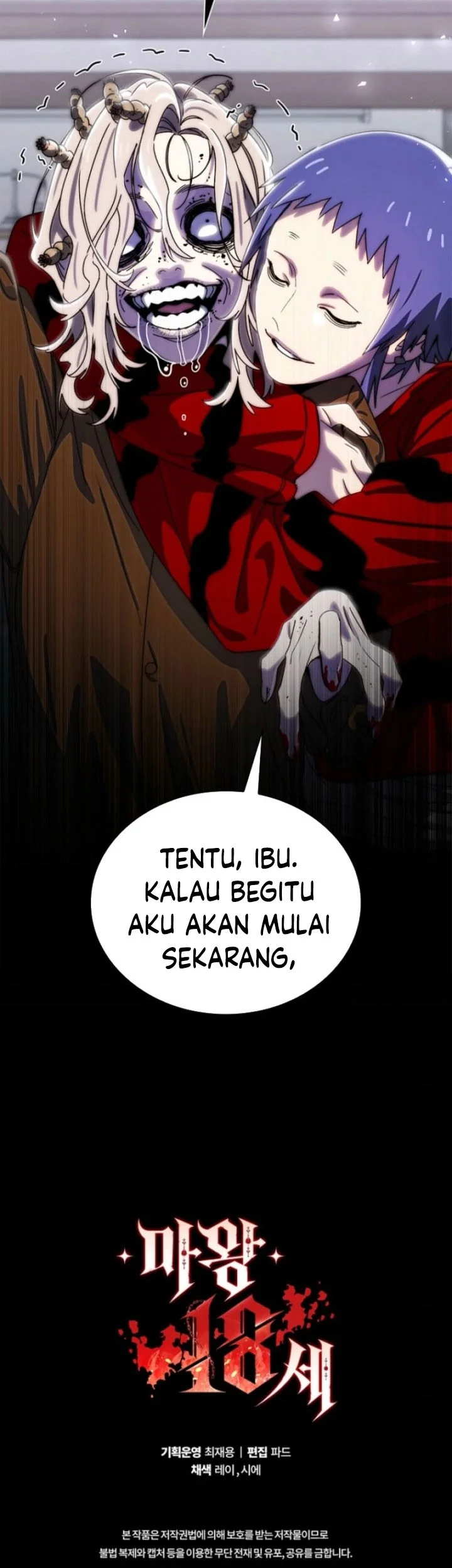18-Year-Old Demon King chapter 17 halaman 84