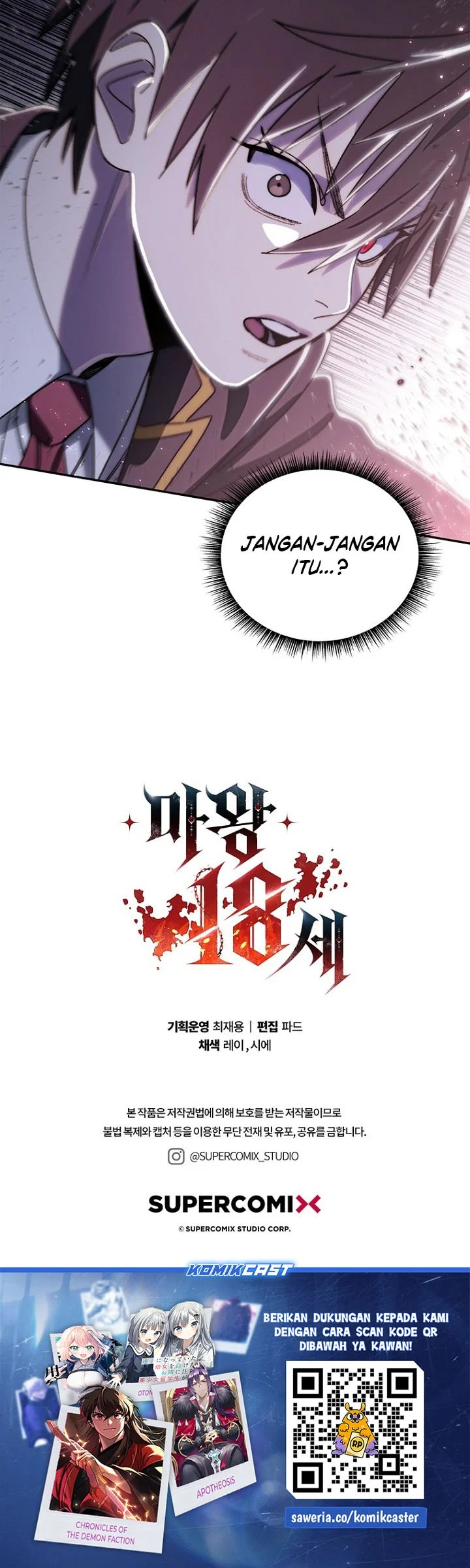 18-Year-Old Demon King Bab 21 halaman 51