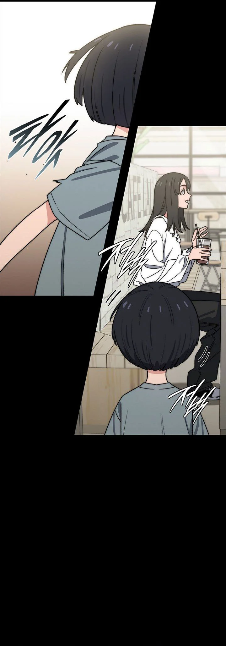 18-Year-Old Demon King Bab 23 halaman 49