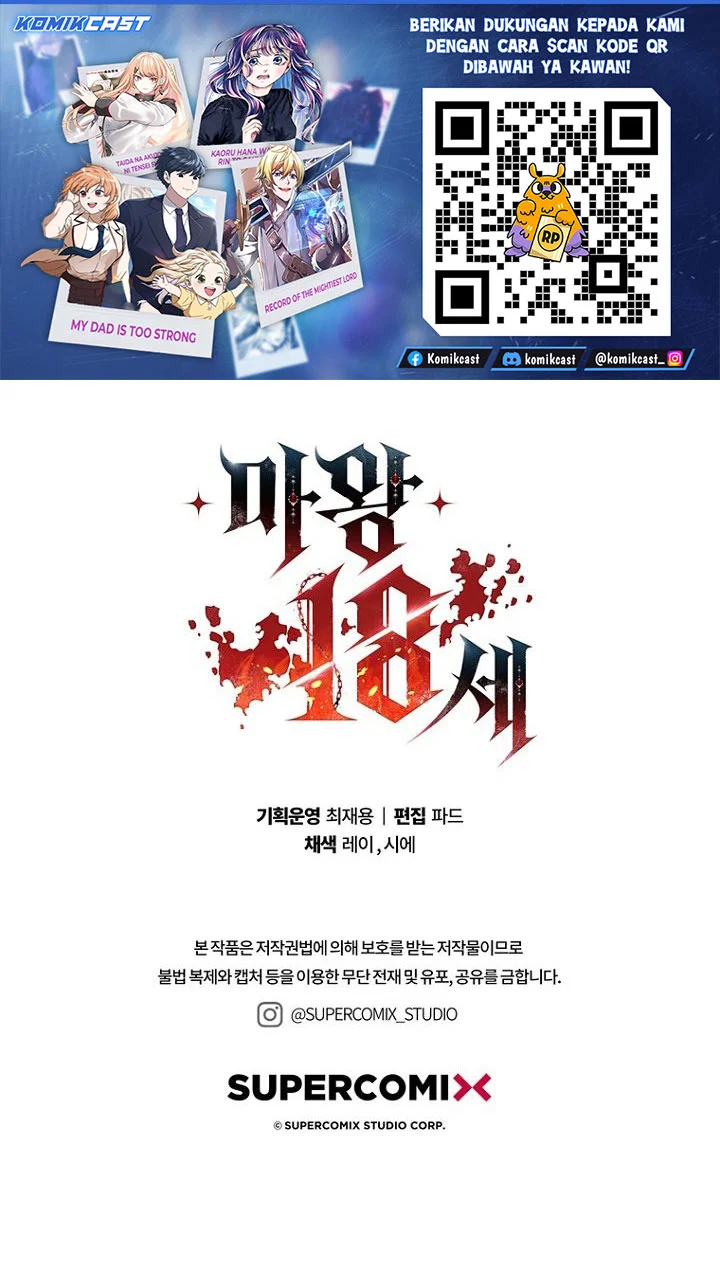 18-Year-Old Demon King chapter 24 halaman 87