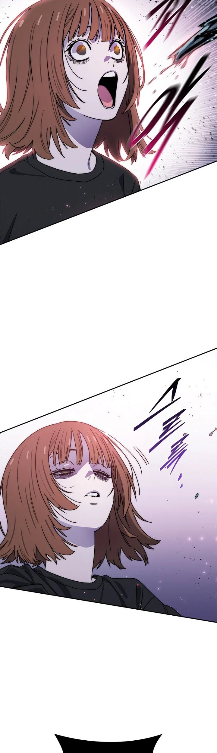 18-Year-Old Demon King chapter 25 halaman 4