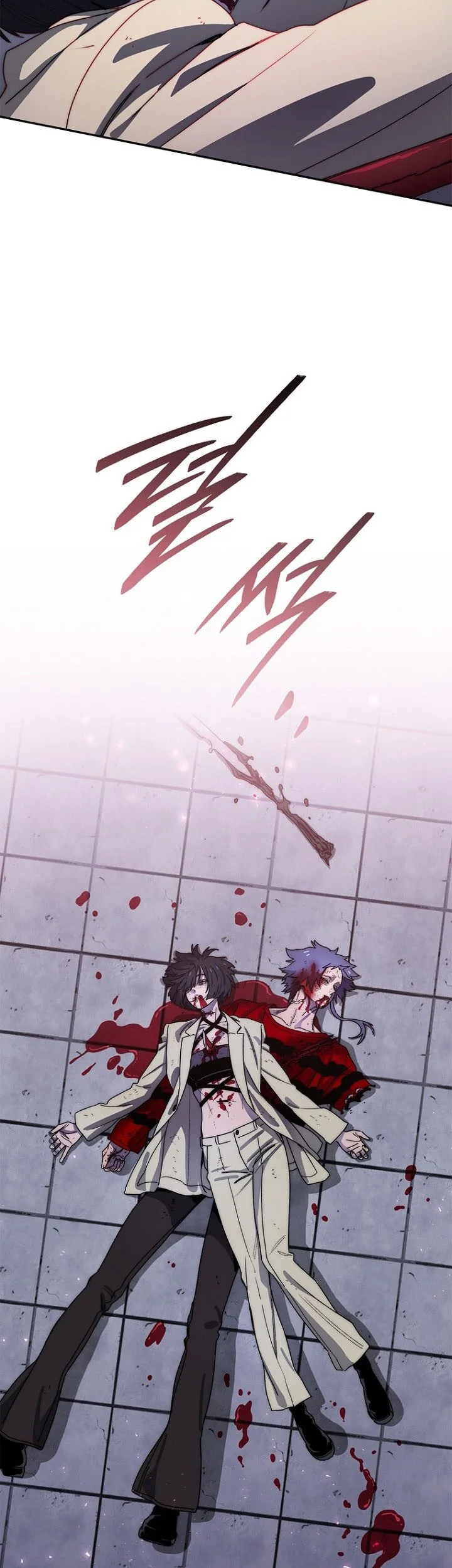 18-Year-Old Demon King chapter 25 halaman 13