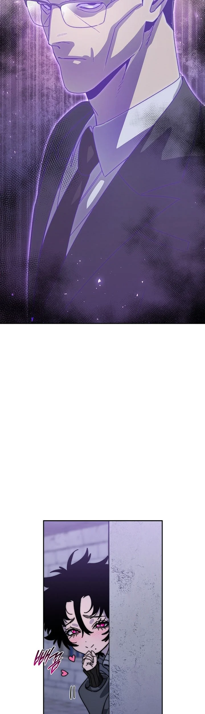 18-Year-Old Demon King chapter 25 halaman 41