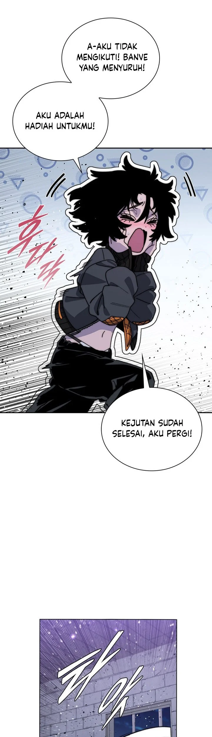 18-Year-Old Demon King chapter 25 halaman 48