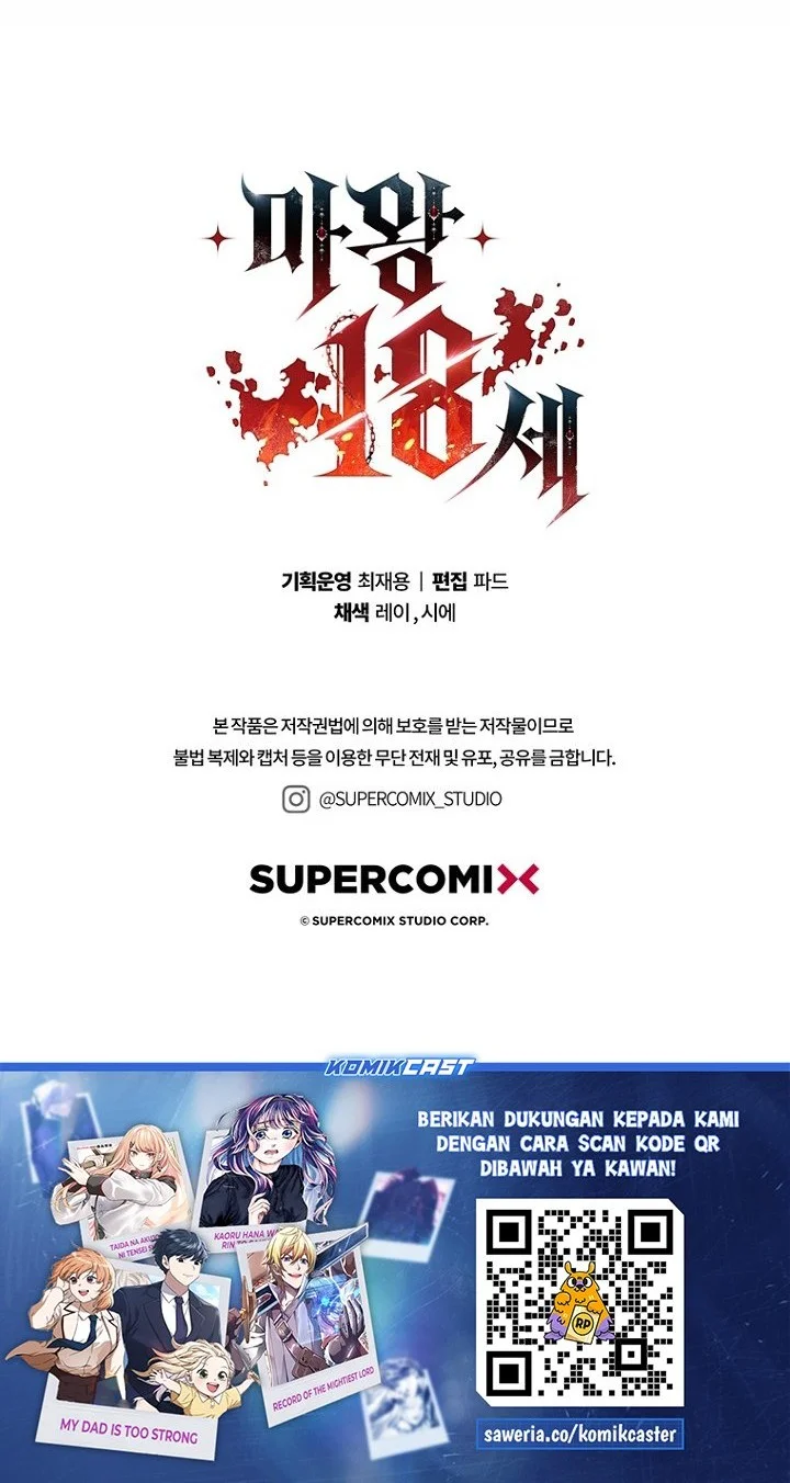 18-Year-Old Demon King chapter 26 halaman 79