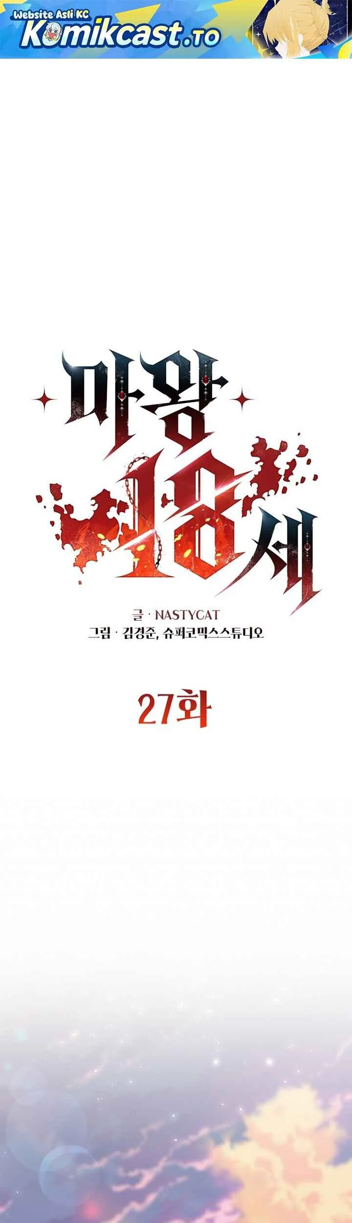 18-Year-Old Demon King Bab 27 halaman 2
