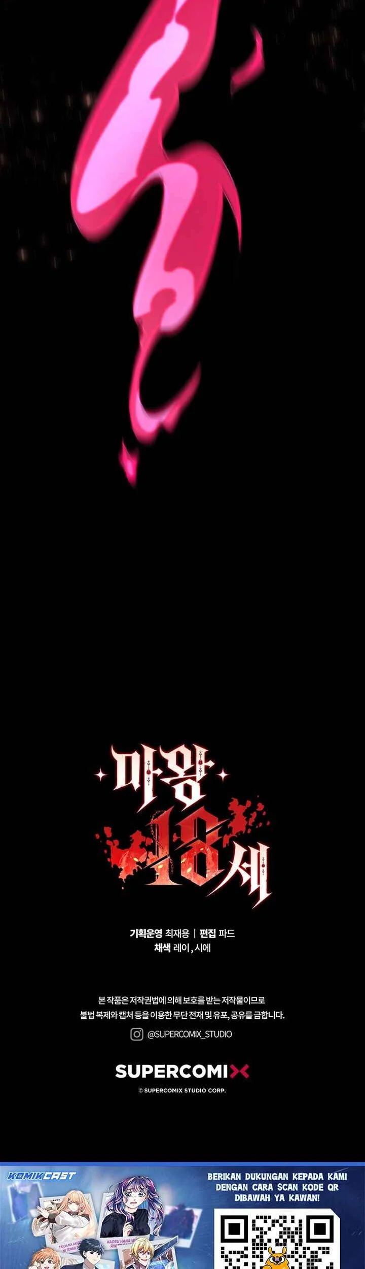 18-Year-Old Demon King Bab 27 halaman 57