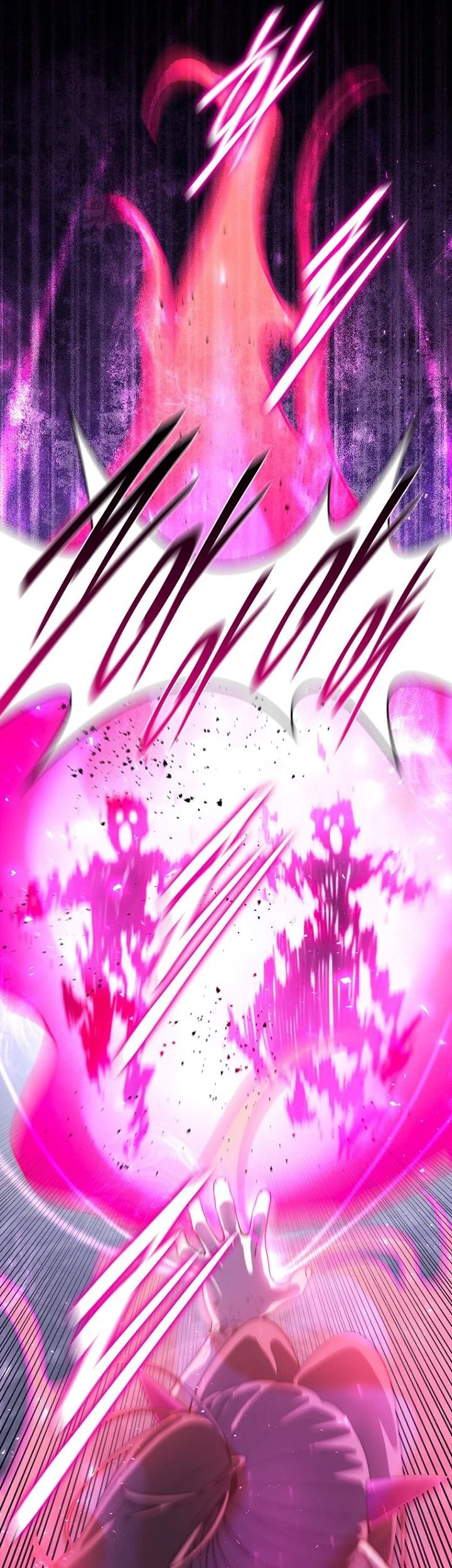 18-Year-Old Demon King chapter 28 halaman 9