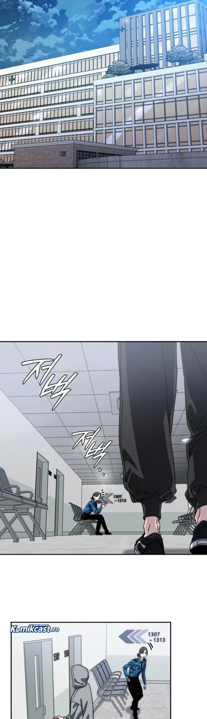18-Year-Old Demon King Bab 3 halaman 98
