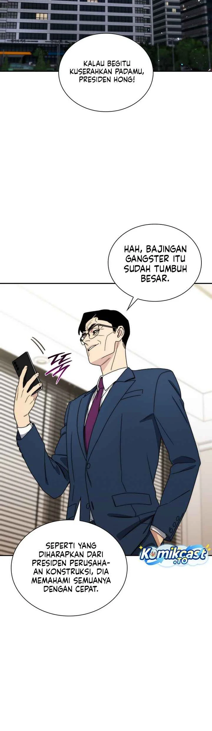 18-Year-Old Demon King chapter 31 halaman 17