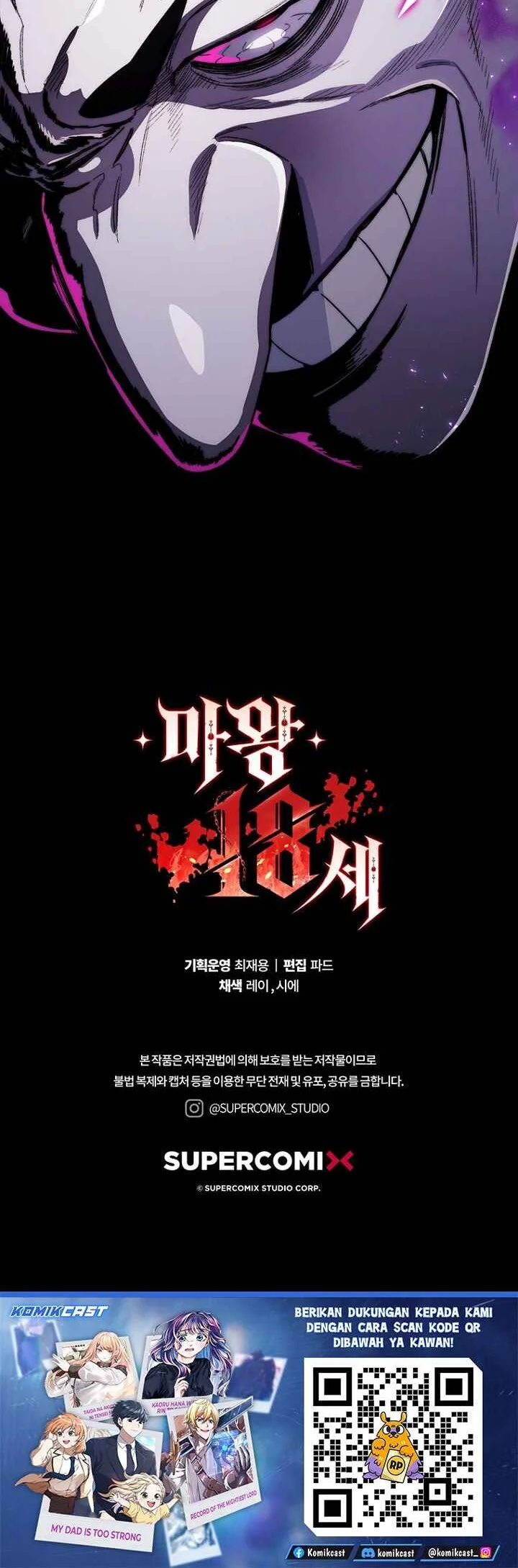 18-Year-Old Demon King chapter 31 halaman 55