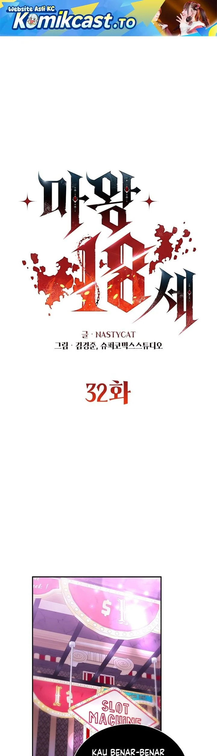 18-Year-Old Demon King Bab 32 halaman 2