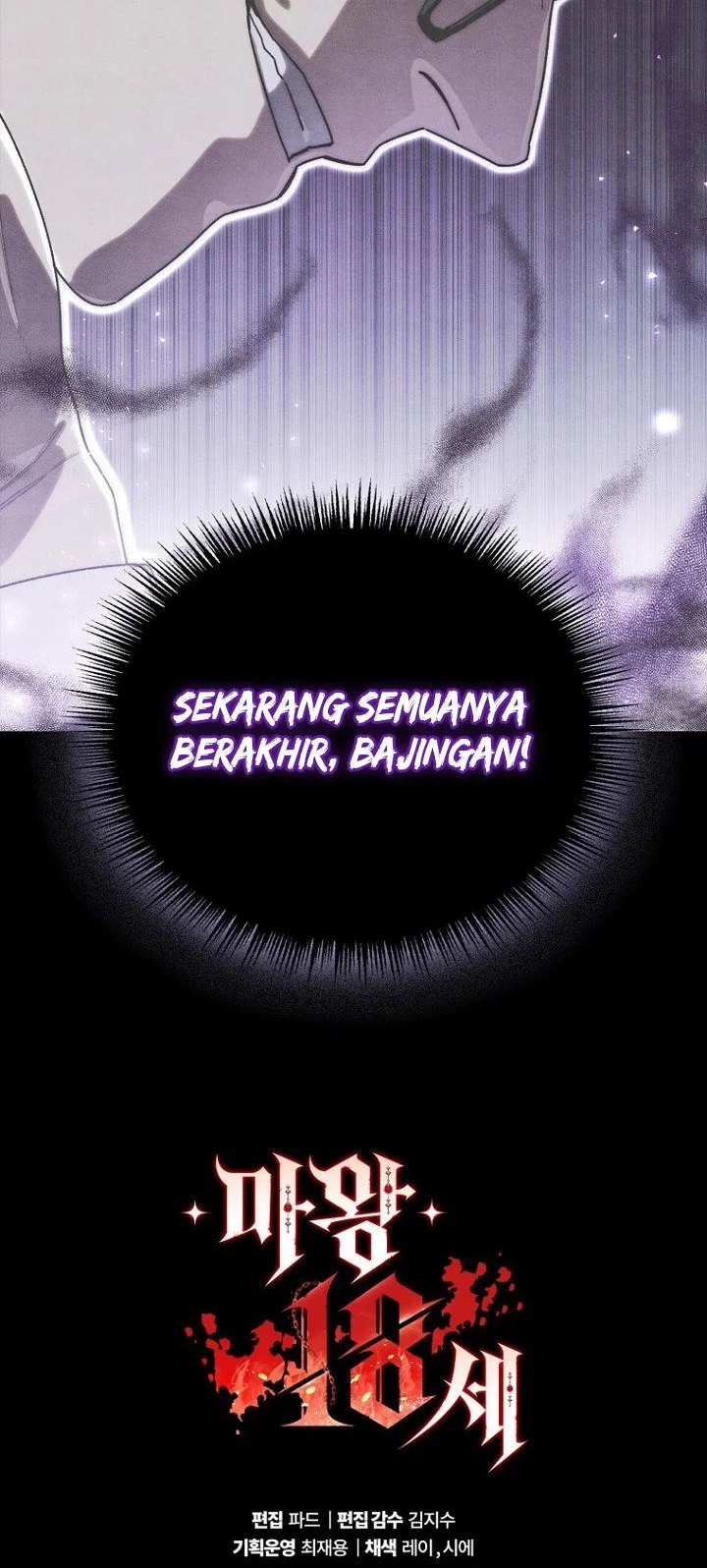 18-Year-Old Demon King Bab 35 halaman 72