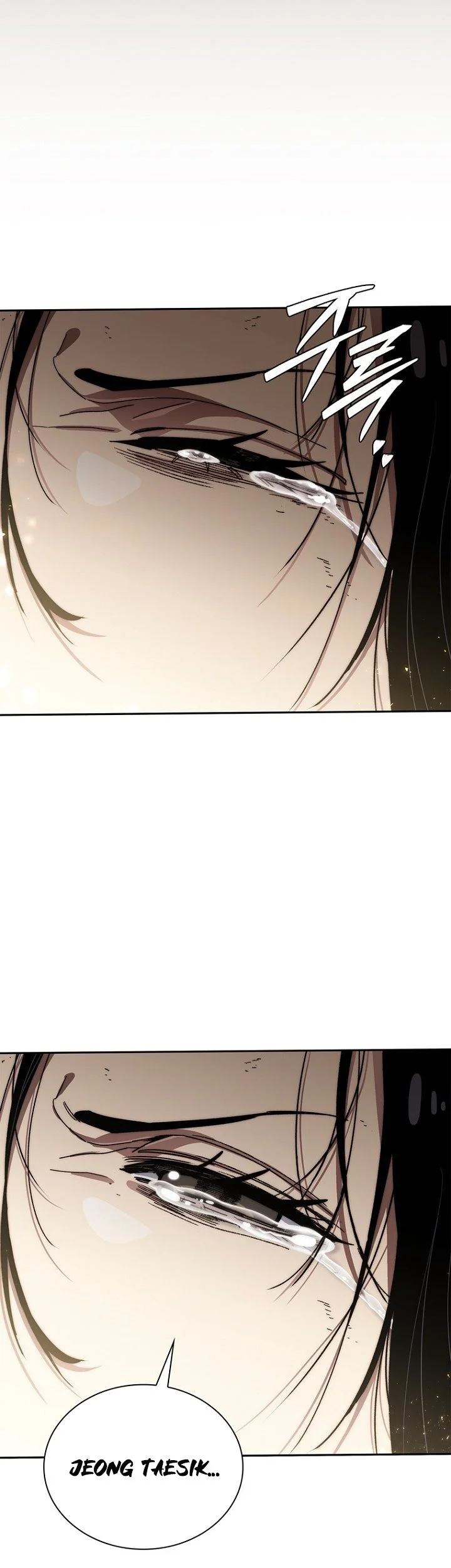 18-Year-Old Demon King chapter 36 halaman 46