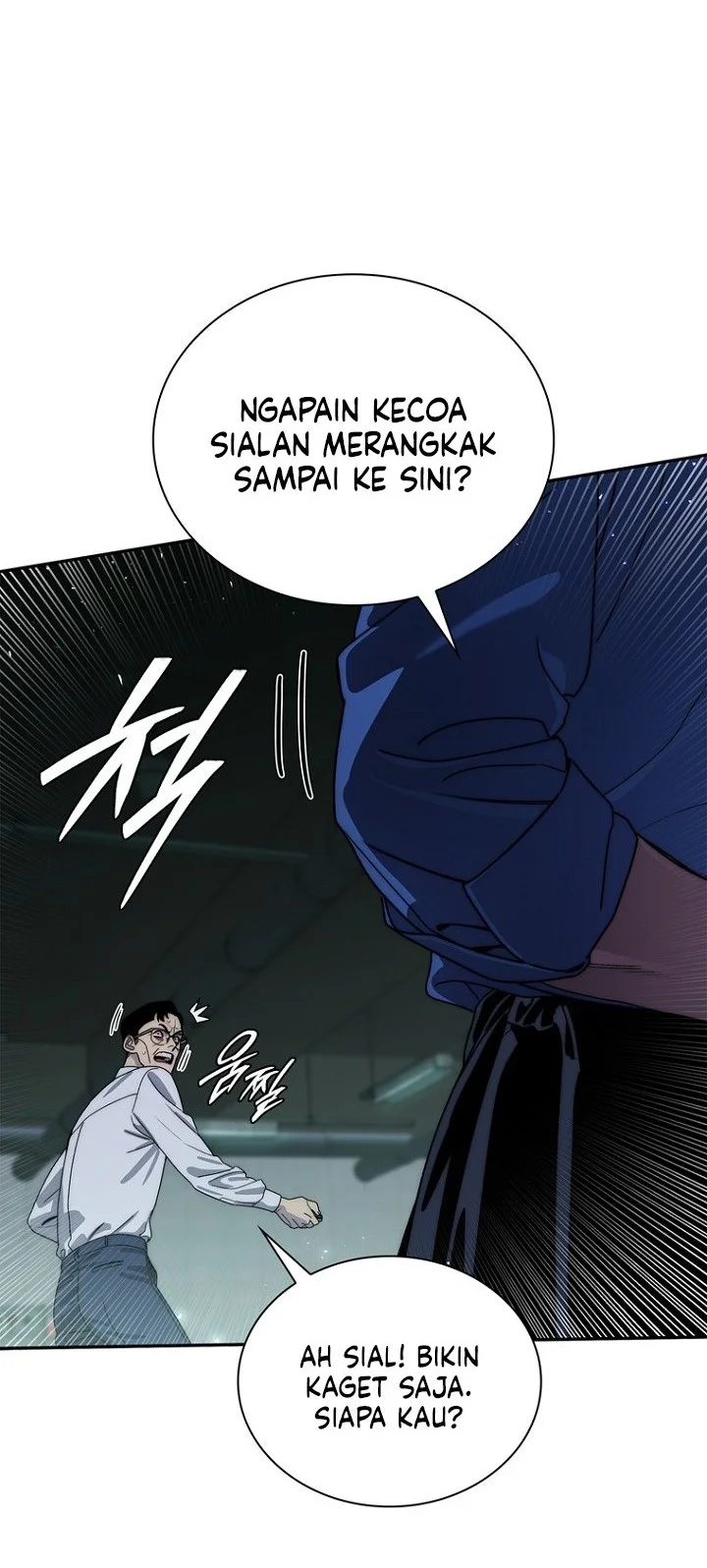 18-Year-Old Demon King Bab 37 halaman 28