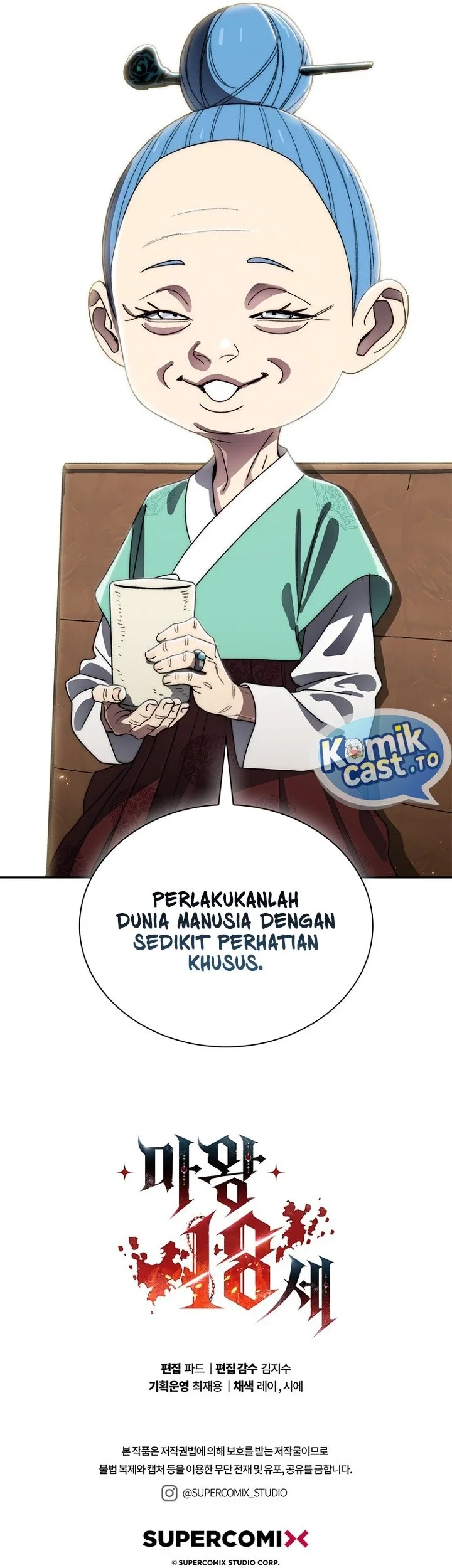 18-Year-Old Demon King Bab 39 halaman 68