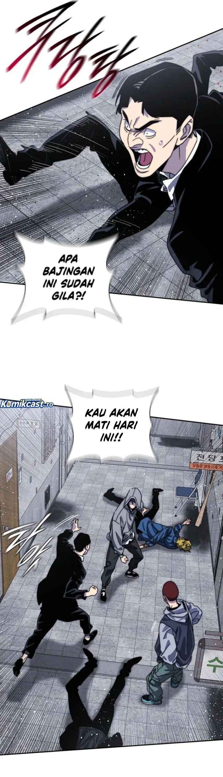 18-Year-Old Demon King Bab 4 halaman 65