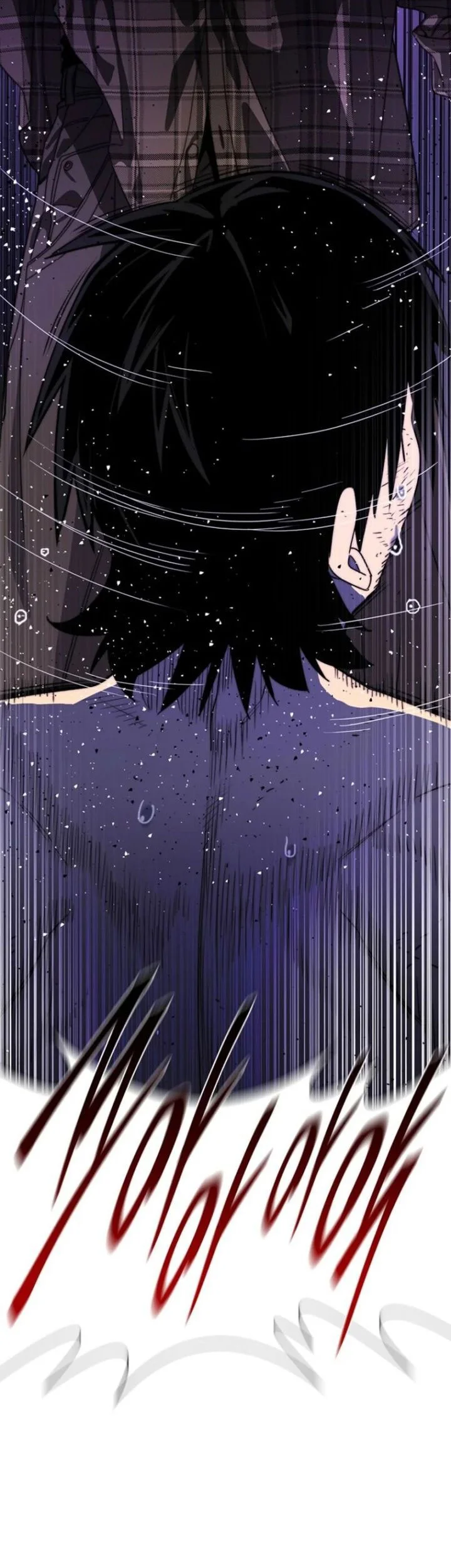 18-Year-Old Demon King Bab 4 halaman 93