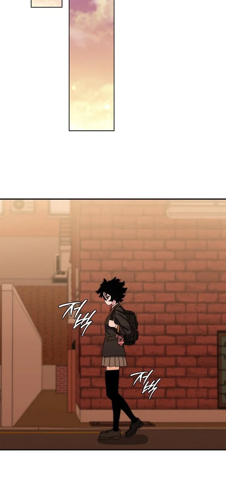 18-Year-Old Demon King Bab 41 halaman 25
