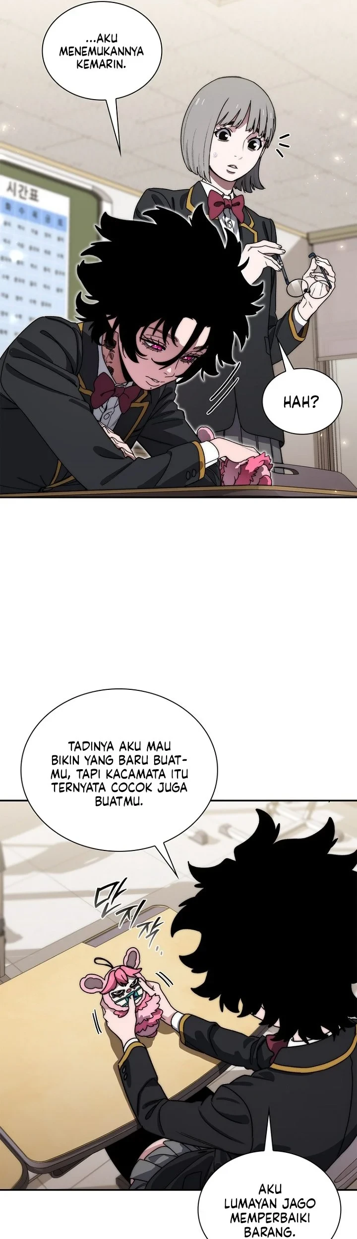 18-Year-Old Demon King Bab 41 halaman 52