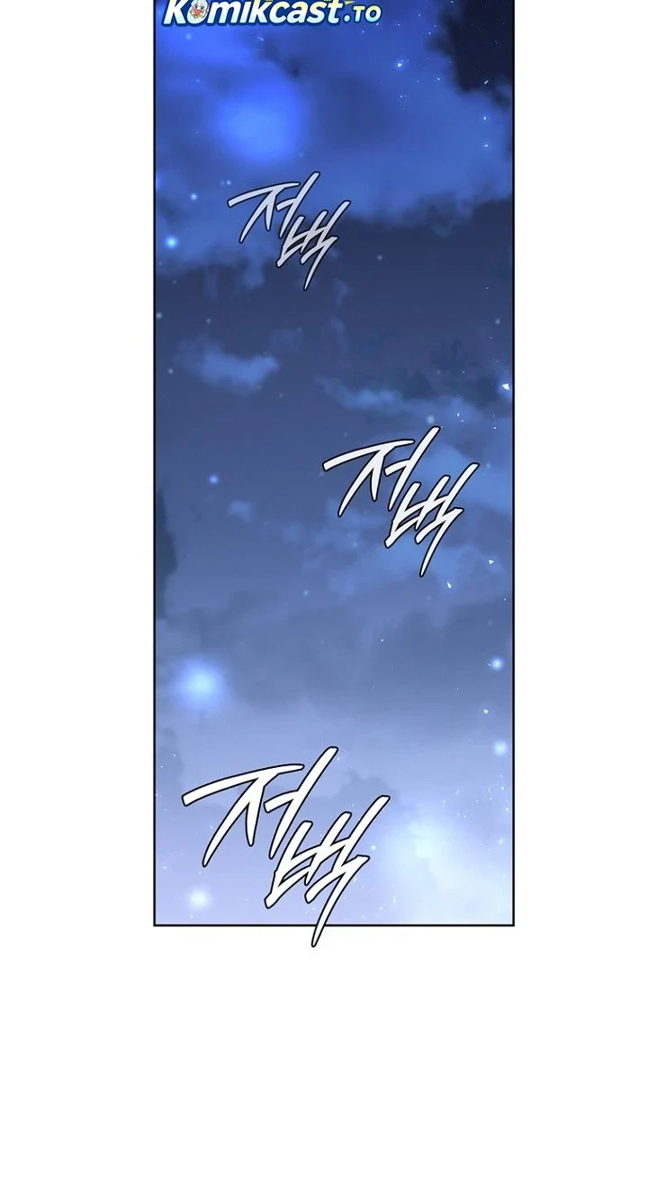 18-Year-Old Demon King chapter 42 halaman 64