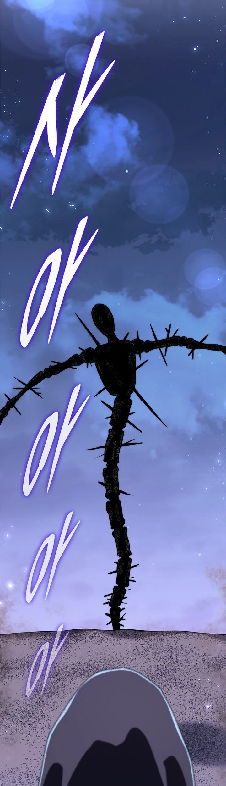 18-Year-Old Demon King chapter 42 halaman 67