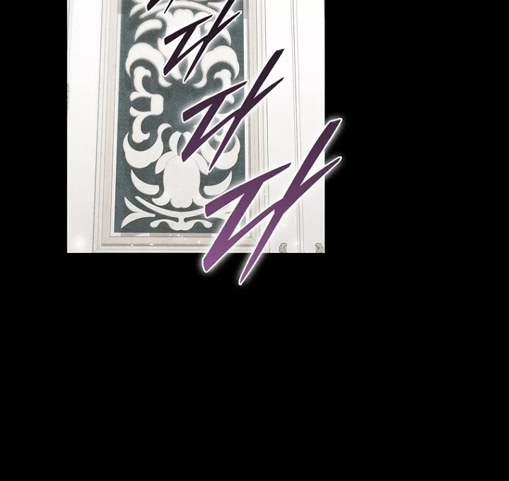 18-Year-Old Demon King chapter 43 halaman 25