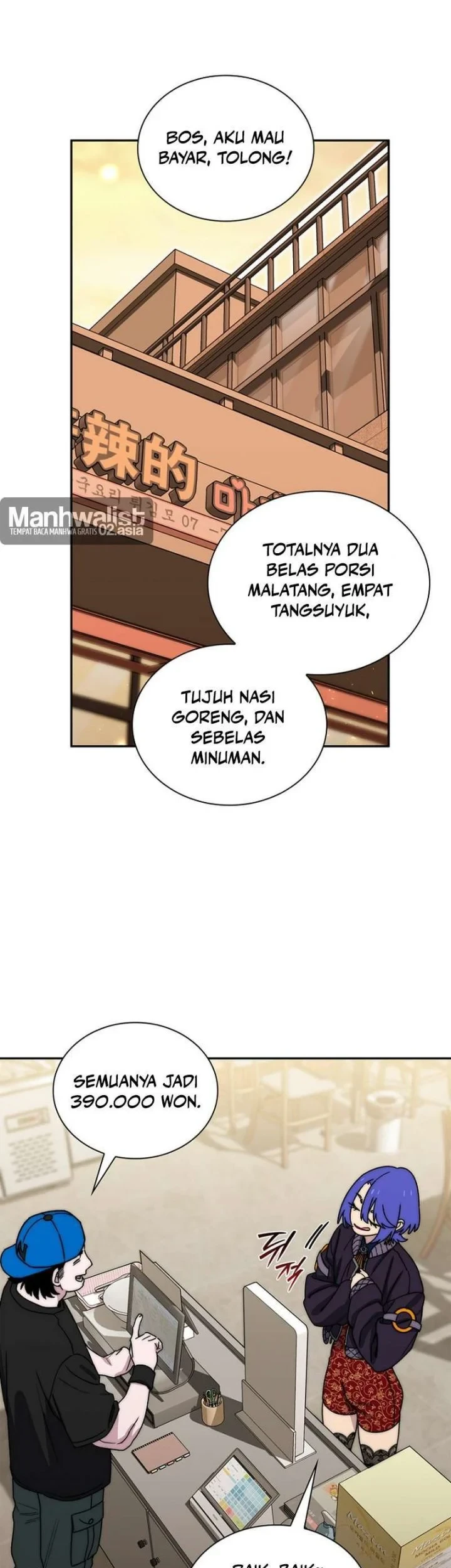 18-Year-Old Demon King Bab 44 halaman 39