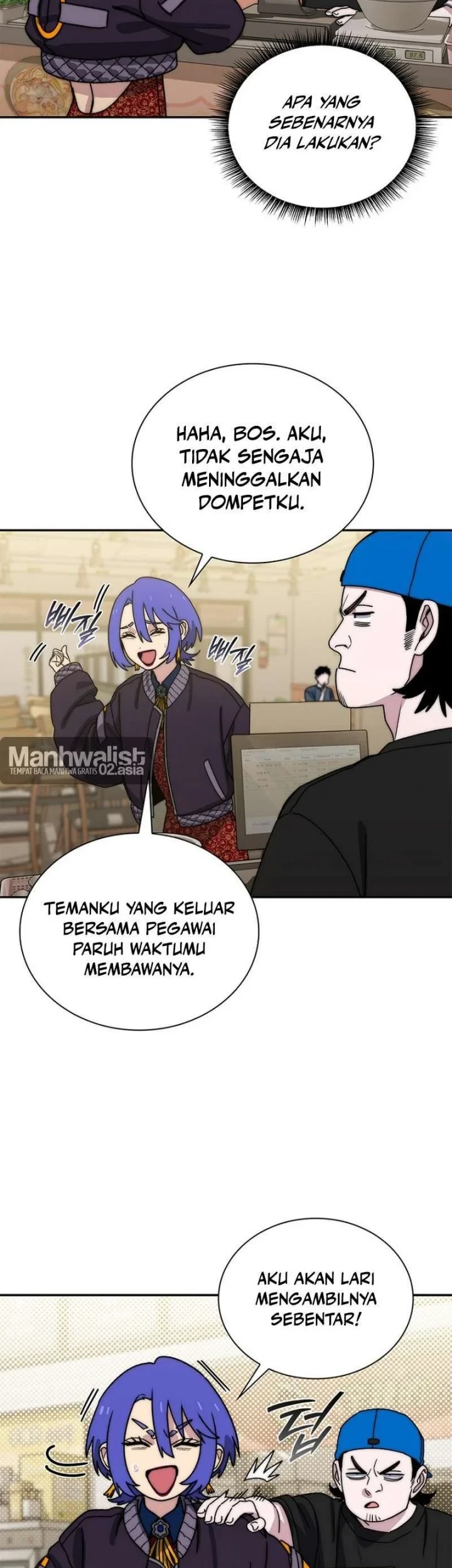 18-Year-Old Demon King Bab 44 halaman 41