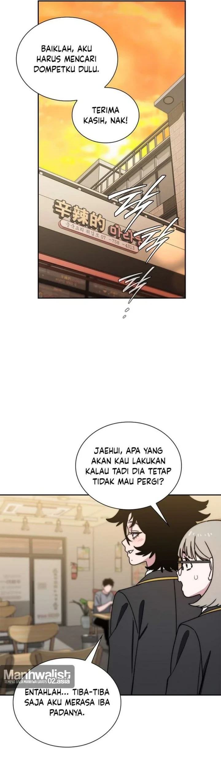 18-Year-Old Demon King Bab 45 halaman 5