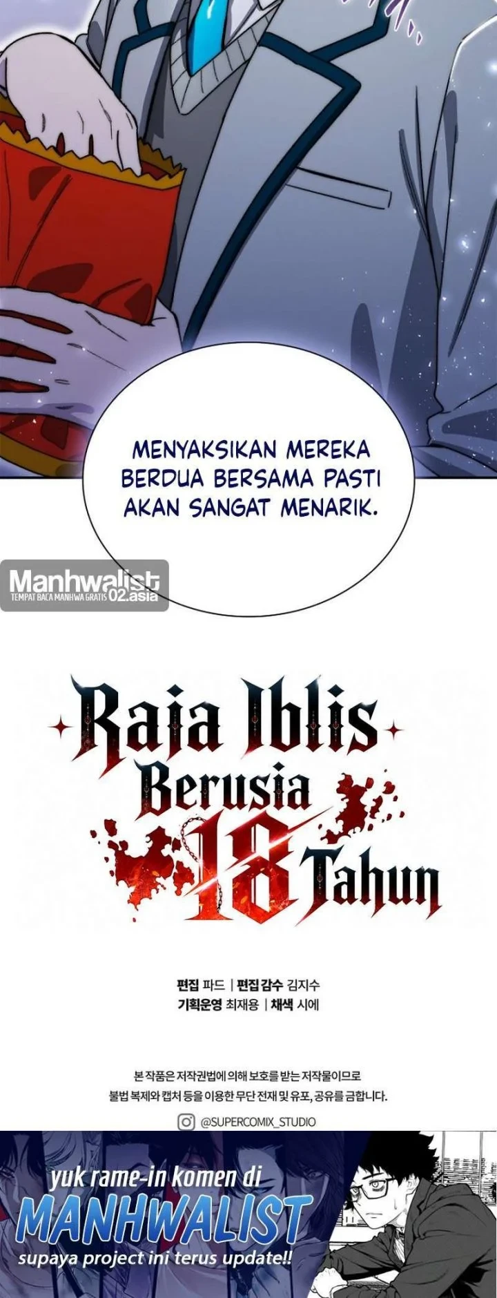 18-Year-Old Demon King Bab 45 halaman 58