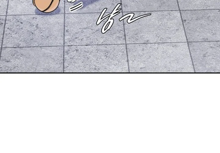 18-Year-Old Demon King Bab 5 halaman 12