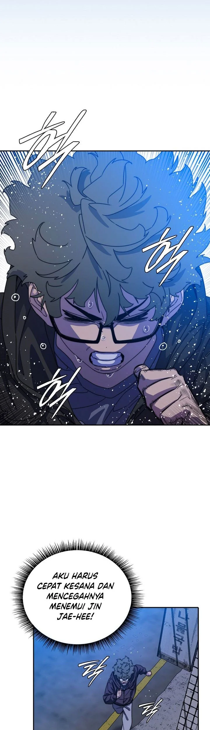 18-Year-Old Demon King Bab 5 halaman 94