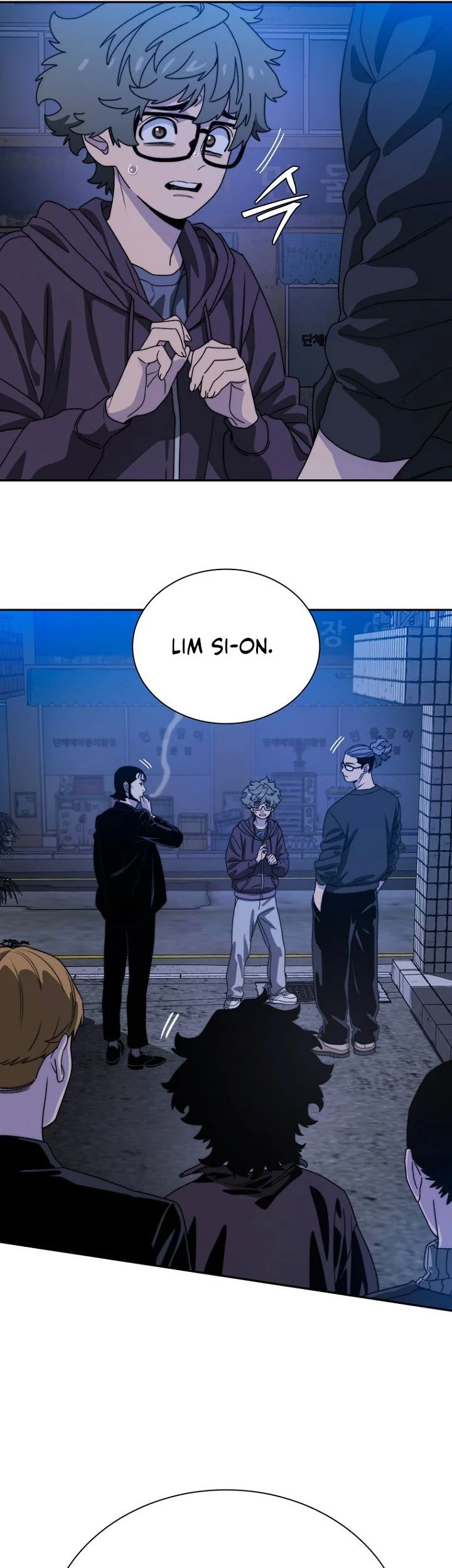 18-Year-Old Demon King Bab 5 halaman 100