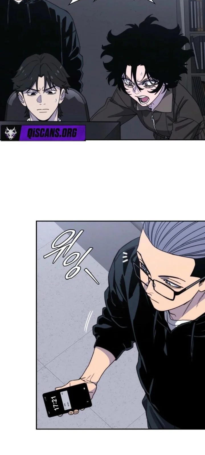 18-Year-Old Demon King Bab 6 halaman 27