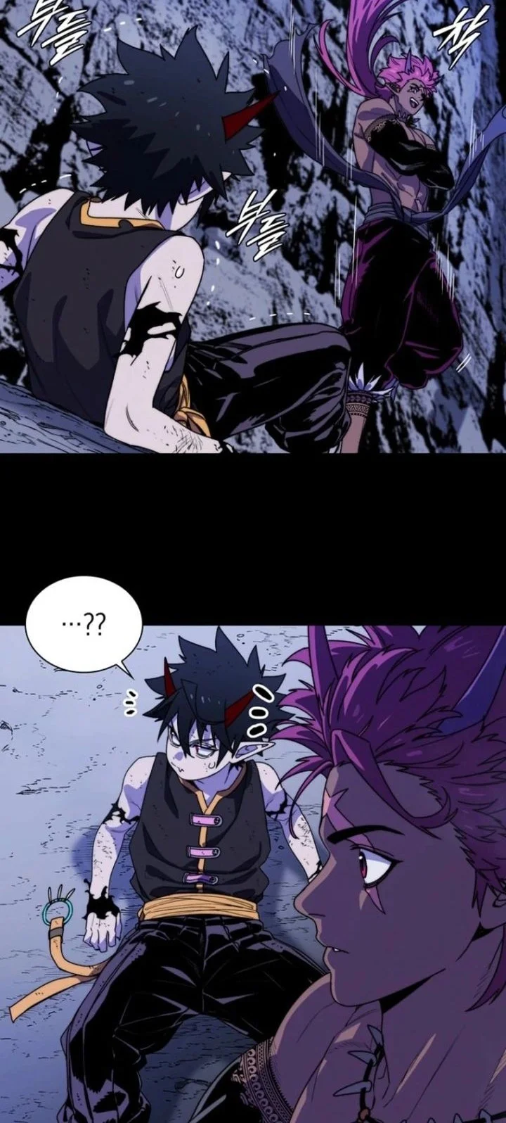 18-Year-Old Demon King Bab 7 halaman 15