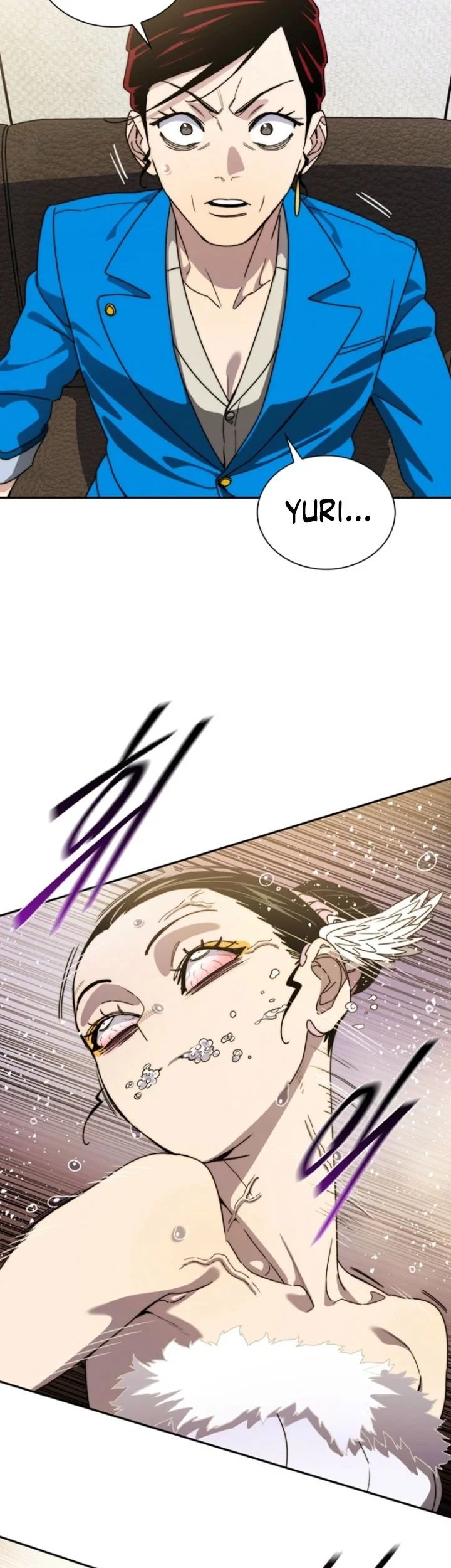 18-Year-Old Demon King chapter 8 halaman 12