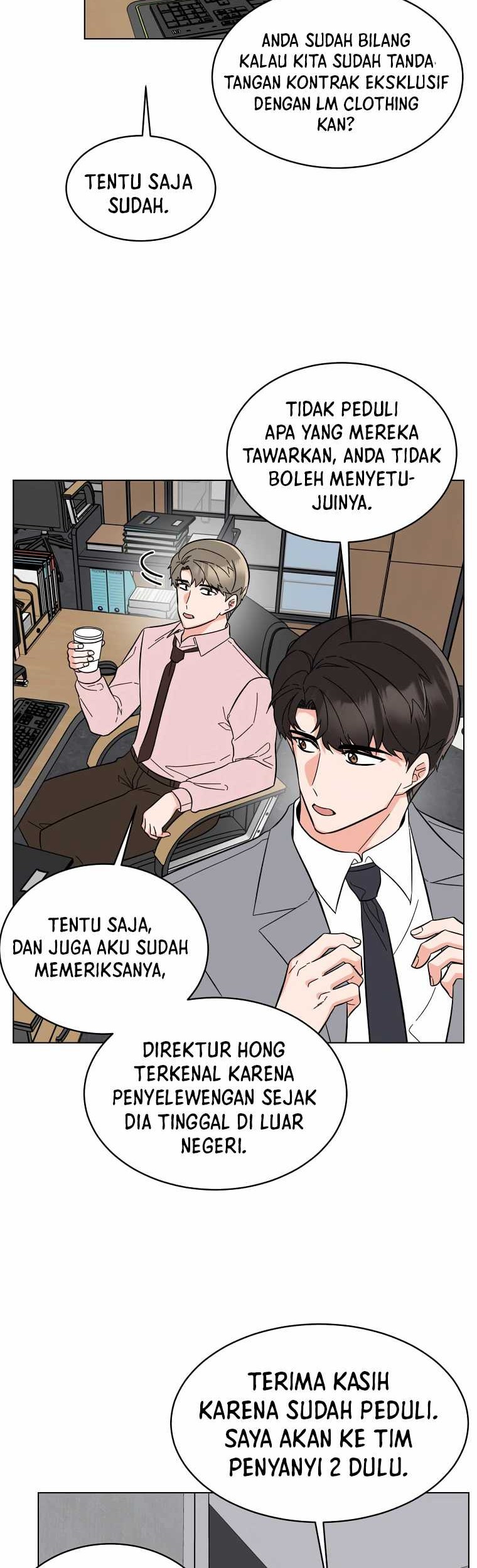 1st Year Max Level Manager chapter 100 halaman 11