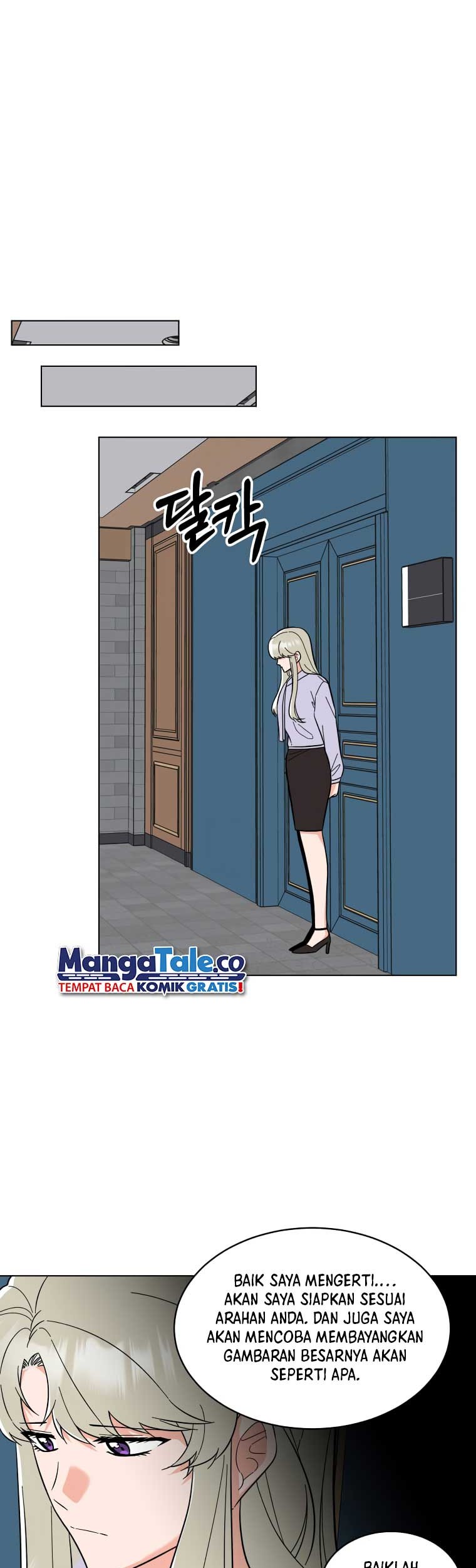 1st Year Max Level Manager chapter 105 halaman 11