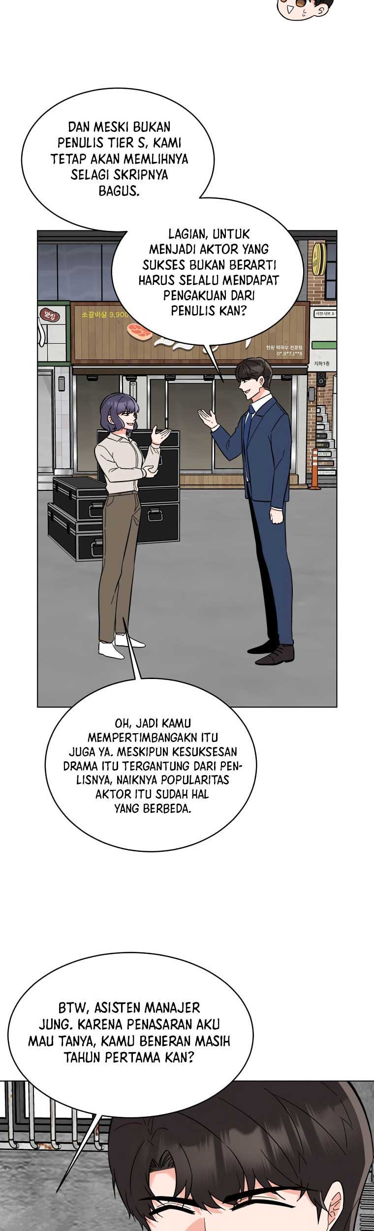1st Year Max Level Manager chapter 105 halaman 24