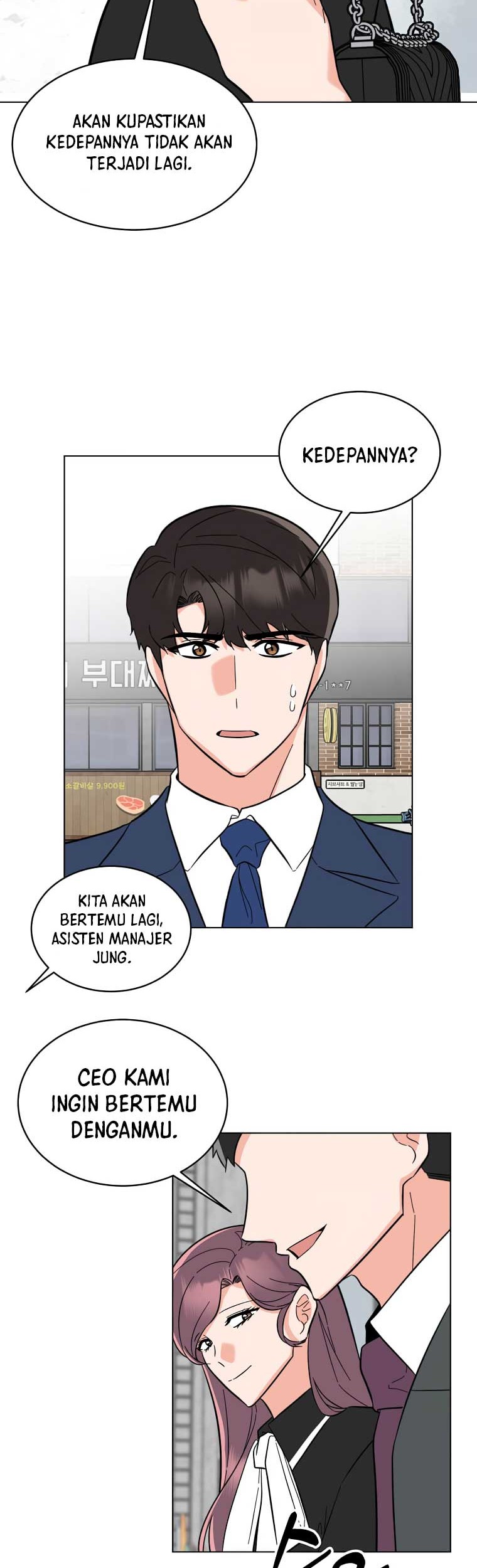 1st Year Max Level Manager chapter 105 halaman 43