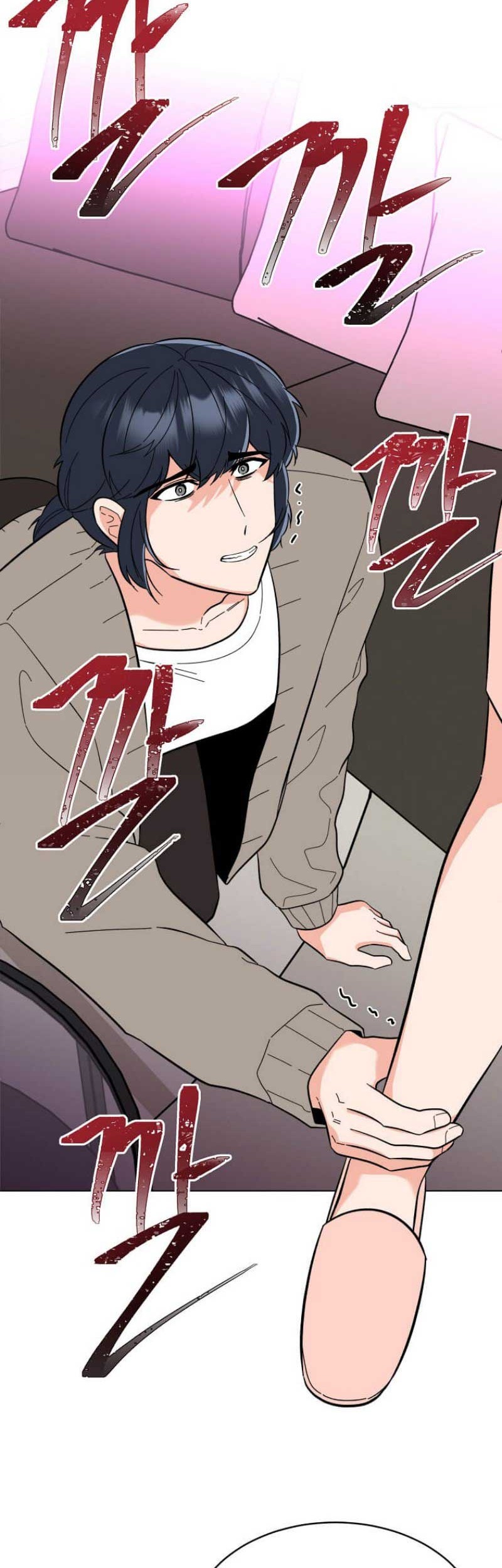 1st Year Max Level Manager chapter 108 halaman 12