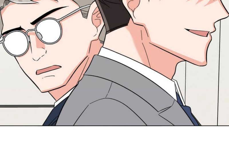 1st Year Max Level Manager chapter 108 halaman 23