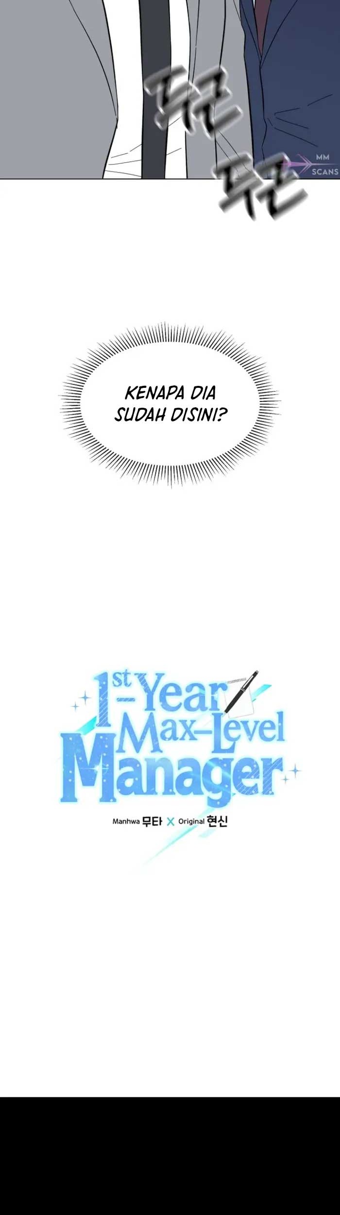 1st Year Max Level Manager Bab 109 halaman 8