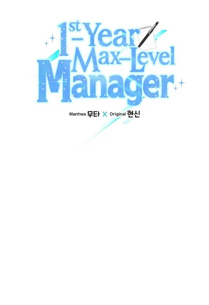 1st Year Max Level Manager Bab 110 halaman 11